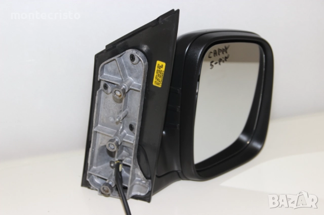 Дясно електрическо огледало VW Caddy (2004-2020г.) 2K1857508A / 5 пина / 2K1857502DB, снимка 6 - Части - 52604448