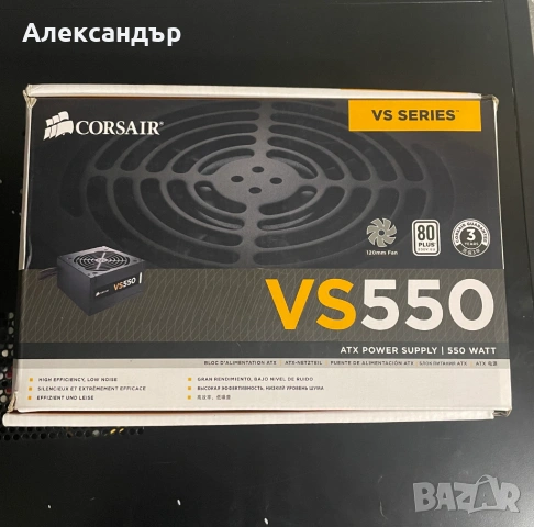 Комплект i7-4790, GTX 1060 6GB, 24GB RAM, MSI B85 Gaming, Arctic 34, снимка 4 - Други - 53687774