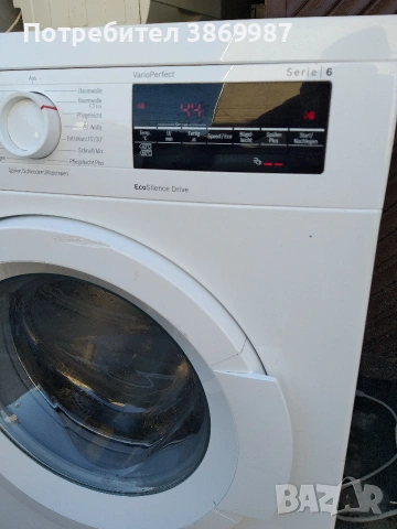 Пералня BOSCH series 6, снимка 4 - Перални - 53748721