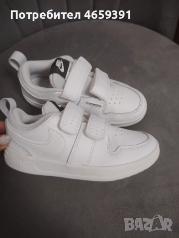 Много запазени 