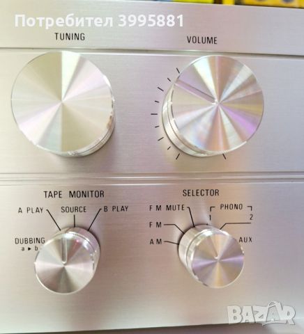 Hifi Sound Project TA4000 SX6772 /15
, снимка 2 - Ресийвъри, усилватели, смесителни пултове - 45937694