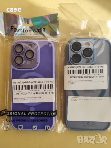 Phone 16,16pro,16Max,16+ MagSafe case с протектор за камерите 5цвята, снимка 2 - Калъфи, кейсове - 49099739