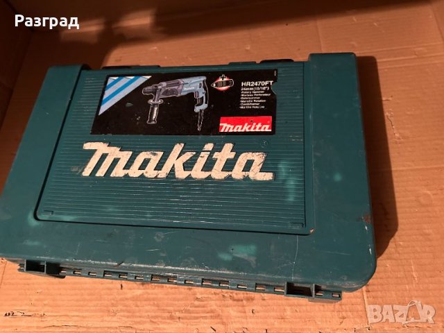 Перфоратор Makita HR2470FT   780W  , снимка 1 - Други инструменти - 45145932