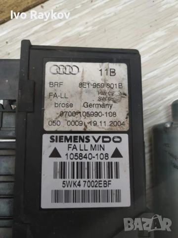 Машинка ел. стъкло предна лява за AUDI A4 BOSCH , 8E1 959 801 B, снимка 2 - Части - 51207933