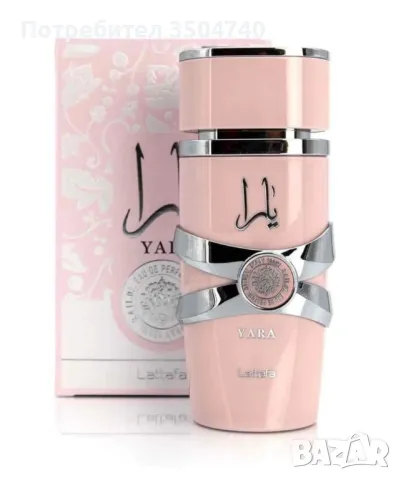 Дамски арабски парфюм Lattafa Yara for Women Eau de Parfum Spray 100 ml, снимка 6 - Дамски парфюми - 48848539