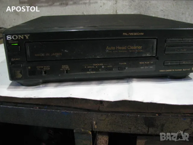  Видео Плейър Sony SLV-X7 , снимка 2 - Ресийвъри, усилватели, смесителни пултове - 50100182