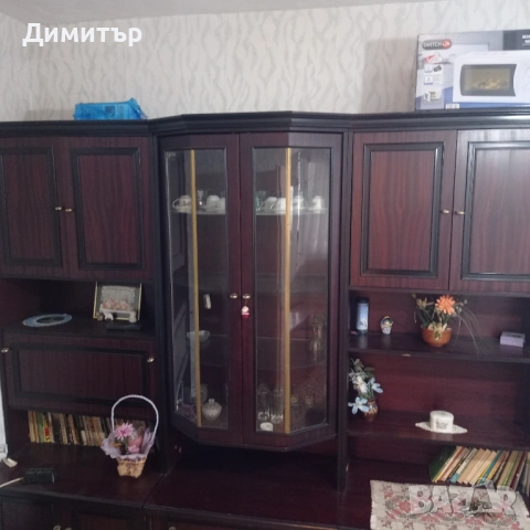 Холна секция 