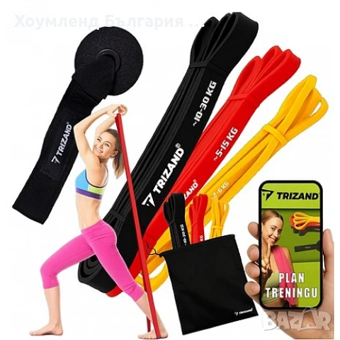 Комплект 3бр професионални фитнес ластици за тренировка