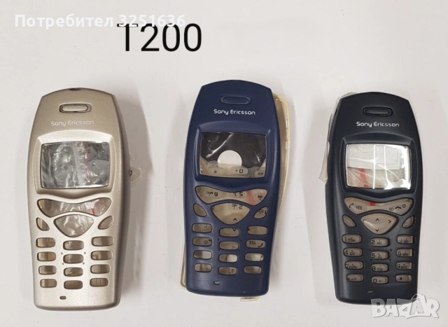 Панел за Ericsson T28,T39,T100,T20,T66,T200,R310,Z520,R600,T65,T68i,T230,T300,T600,2618, снимка 7 - Резервни части за телефони - 50483040