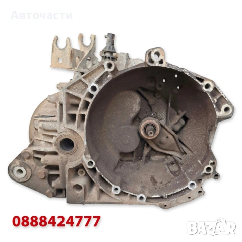 5-степенна ръчна скоростна кутия 20UM23 - Citroen Jumper/Fiat Ducato/Peugeot Boxer - 2.2 D