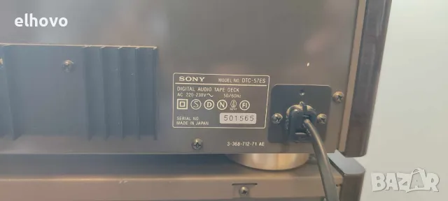 CD player SONY CDP-x555es и Дек SONY DTC-57es, снимка 8 - Ресийвъри, усилватели, смесителни пултове - 47139899