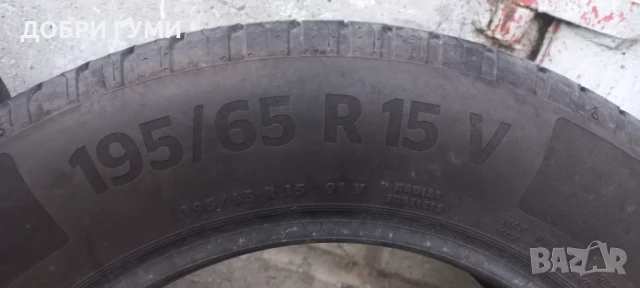 195 65 15 КОНТИНЕНТАЛ 2БР. ЛЕТНИ, снимка 6 - Гуми и джанти - 50910700
