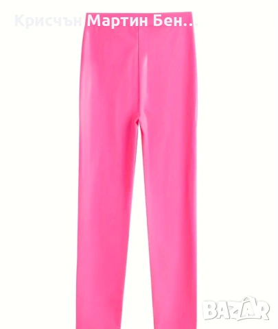 Латекс Клин /44/л.хл , снимка 5 - Клинове - 53844704