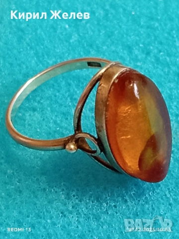 Винтидж сребърен пръстен с ювелирно фасетиран КЕХЛИБАР майсторска изработка 52465, снимка 5 - Пръстени - 52863919