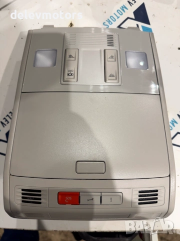 3BO035711B плафон, вътрешно осветление от Skoda Kamiq 1.5 TSI, Двигател DPCA, 150 к.с., 18 000 км