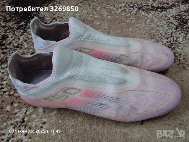 Бутонки Adidas F50 Elite Lamine Yamal LL FG - номер 43 ( 28 см.)розово