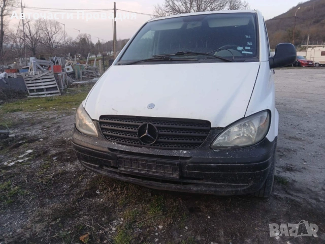 Mercedes Vito 109 cdi, 2004 г на части