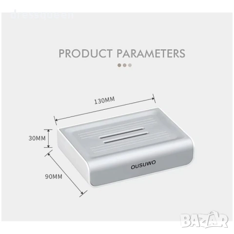 4436 Самозалепваща сапунерка с контейнер за оттичане – Бяло и Сиво (ABS), снимка 7 - Други стоки за дома - 53633025