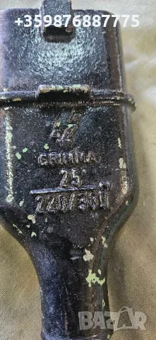 Военен Армейски армия щепсел Военни военна , снимка 2 - Антикварни и старинни предмети - 50102363