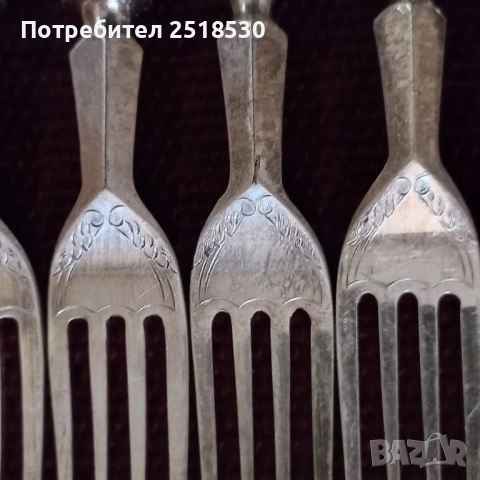 Старинни вилици , снимка 5 - Антикварни и старинни предмети - 51878048