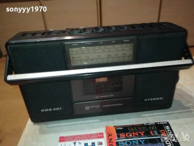 UNITRA-STEREO 0609252040, снимка 6 - Радиокасетофони, транзистори - 51628385
