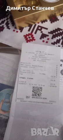 Перална машина Whirlpool, снимка 7 - Перални - 54209461