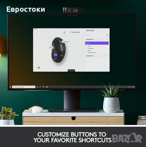 Безжична мишка Logitech Signature M650 L, Full Size, Bluetooth врзка, цвят: graphite, снимка 6 - Клавиатури и мишки - 47918745