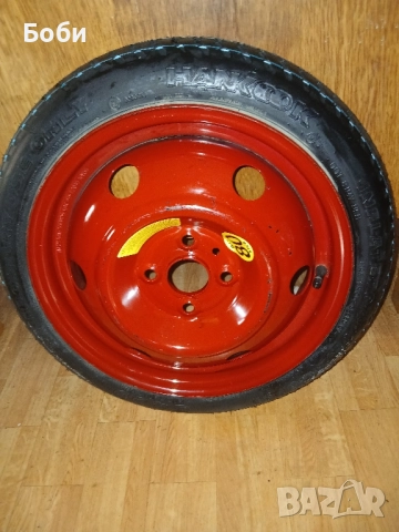 15цола нова патерица кия пиканто , снимка 2 - Аксесоари и консумативи - 52342467