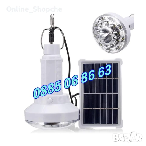 Соларна LED лампа със соларен панел, соларна къмпинг лампа EP-022