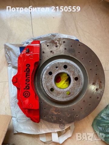 Спирачни апарати Brembo 18z, снимка 2 - Части - 46650568