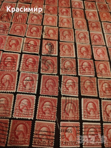 2 Цент Джордж Вашингтон. ПОЩЕНСКИ марки. 202 бр. , снимка 12 - Филателия - 52795086