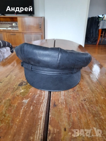 Стар каскет