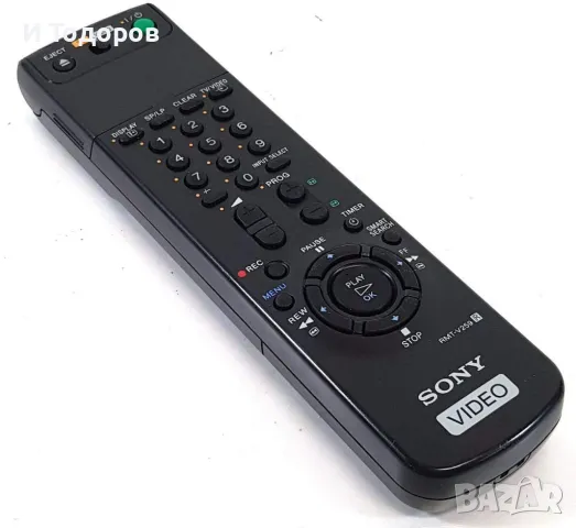 Sony RMT-V259, снимка 2 - Дистанционни - 49315280