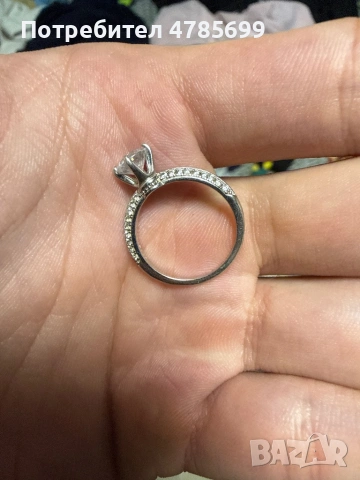 Годежен пръстен