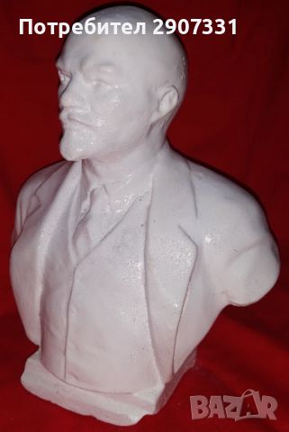 Гипсова скулптура на Ленин. СССР. възстановен, снимка 2 - Други ценни предмети - 45546368