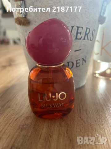 Liu Jo silk way , снимка 2 - Други - 51107581