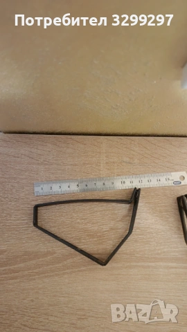 Протектори за мигачи за мотор БМВ, снимка 8 - Части - 53730162