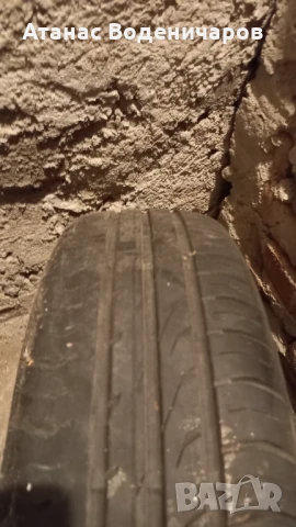 Летни гуми Континентал 175/65/14