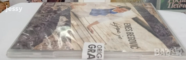 Enes Begovic - Ljepa je , снимка 3 - CD дискове - 53839187