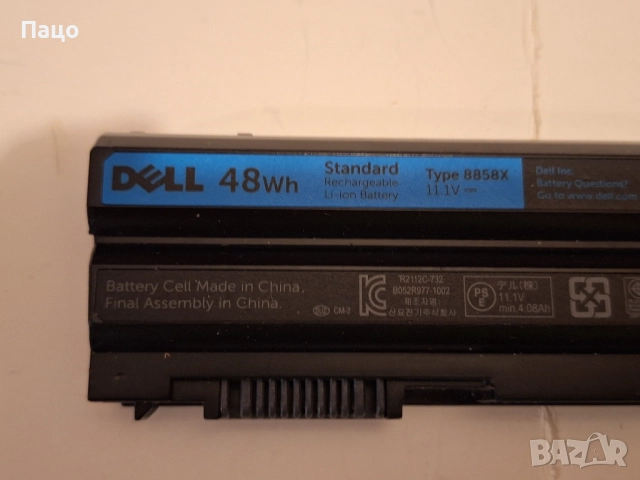 DELL N3X1D Батерия 11.1V  , снимка 6 - Батерии за лаптопи - 51978612
