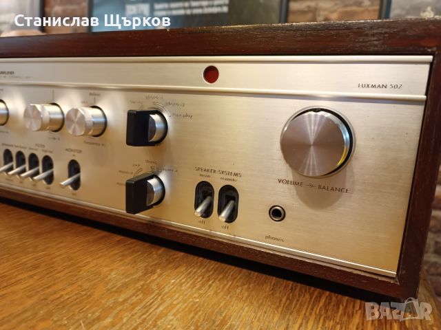 Luxman SQ-507 Integrated Stereo Amplifier , снимка 2 - Ресийвъри, усилватели, смесителни пултове - 46068911