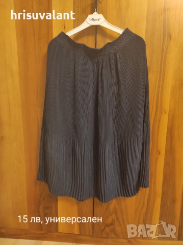 Пола от тюл и други , снимка 7 - Поли - 42703638