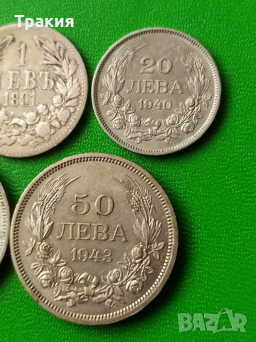 Пет стари бг. монети 1891-1943 г., снимка 2 - Нумизматика и бонистика - 54023507