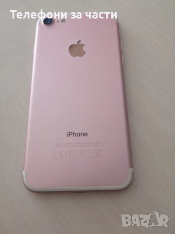 Iphone 7 за части, снимка 5 - Apple iPhone - 50576122