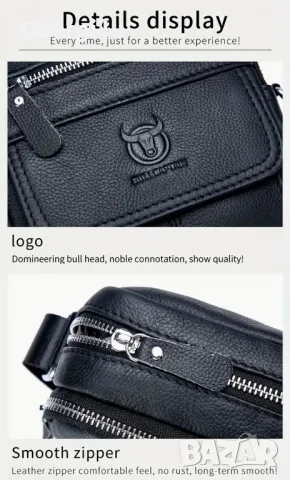 Елегантна, Винтидж кожена Бизнес чанта /Луксозна естествена кожа!, снимка 15 - Чанти - 49648422