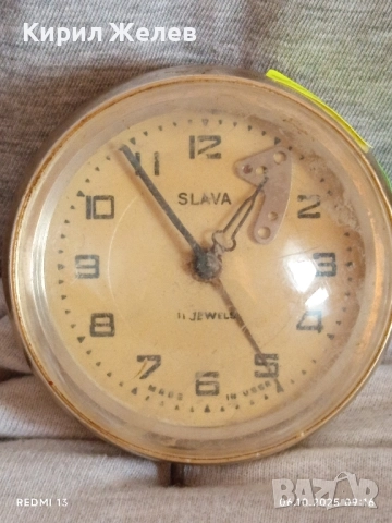 Стар механичен будилник СЛАВА СССР за части ремонт КОЛЕКЦИЯ 44032, снимка 3 - Антикварни и старинни предмети - 51958076