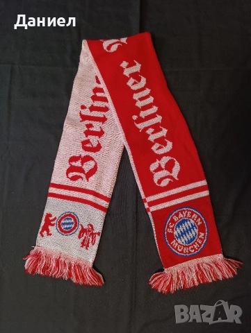 Фен шал на Байерн Мюнхен 