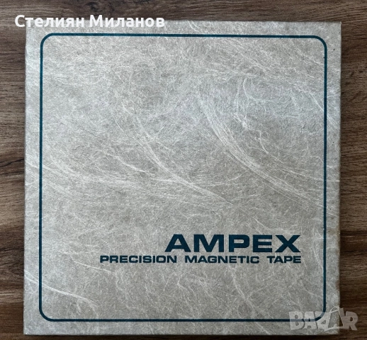 Празна ролка AMPEX