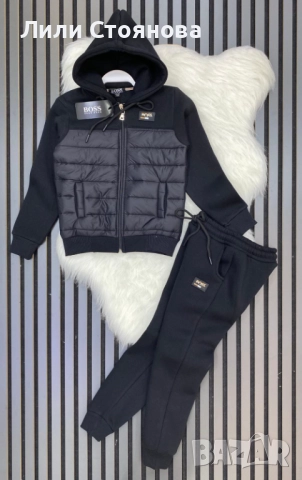 ДЕТСКИ ВАТИРАНИ ЕКИПИ ЗА МОМЧЕТА, снимка 14 - Детски анцузи и суичери - 52636308