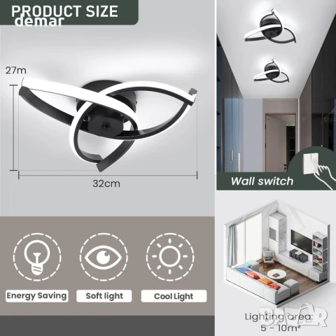 Vloitgol Модерно LED таванно осветително тяло, 30W черно (студена бяла светлина 6000K), снимка 2 - Лед осветление - 50950492